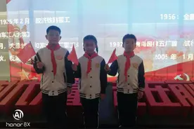 党的故事我来讲 争做红领巾讲解员——青岛洮南路小学3.1中队主题实践体验活动图片