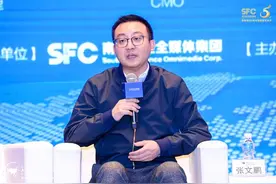 佳格天地科技CMO张文鹏：金融科技迭代升级周期缩短 助力银行普惠金融数字化转型提速图片