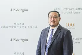 朴学谦：摩根大通再续百年上海缘图片