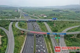 司机们！南宁自驾往返柳州或北海，通行费或将上涨图片
