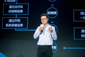 腾讯智慧零售发布优码3.0，助力打造连接万亿商品的消费者触点图片