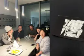 快讯／BIGBANG双喜！GD要当舅舅了 姊姊证实怀孕：2月后小孩出生图片