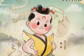 38年后重修“天书”，背后仍有“奇谈”图片