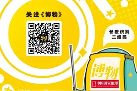 荐号 | 如何成为一个“聊得开”的人？图片