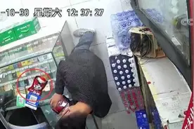 男子用蓝牙音箱播放付款音频诈骗 流窜多地频频得手图片