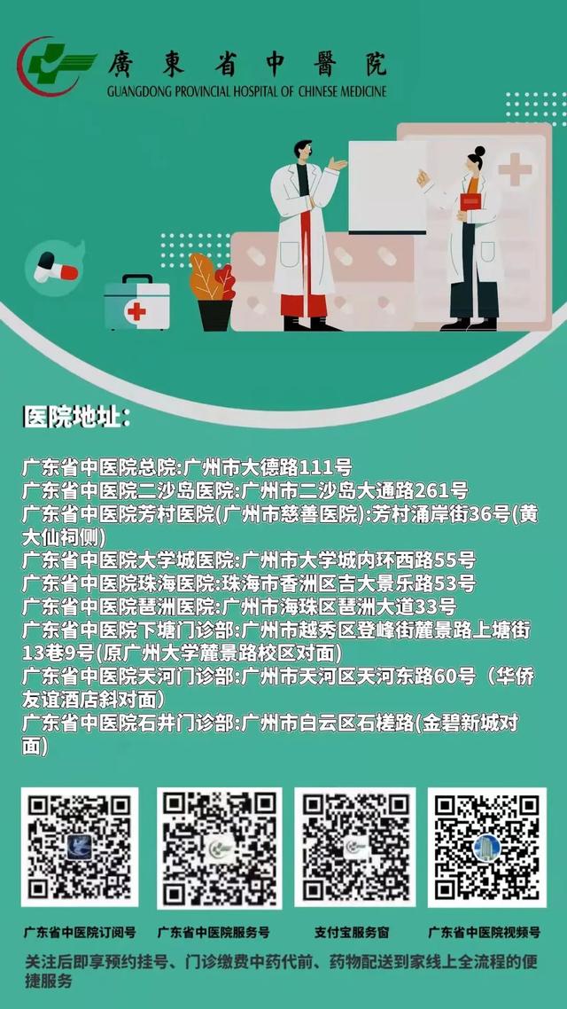 花胶课堂 2026年花胶小学生可以吃吗