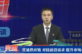 曾都区委书记姜皓——编钟之乡奏响“专汽”新乐章图片