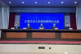 刚刚通报！石家庄稳妥有序解除封控区和管控区！2人因散布虚假信息被行拘图片