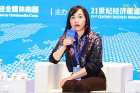 工商银行普惠金融部副总经理李纵：金融服务乡村市场是一片蓝海图片