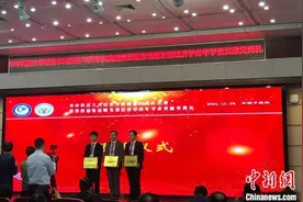 第四届张培刚发展经济学青年学者奖在武汉揭晓图片