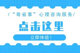 身边人想轻生，我们能做什么？图片