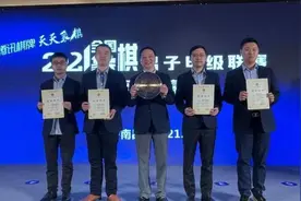 前无古人！“蜀中少侠”郑惟桐创纪录22连胜，积分还超越了老对手图片