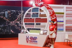 华彬快消品饮品矩阵满足多样需求图片