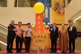 “第七届两岸非物质文化遗产月”系列活动在台开幕图片