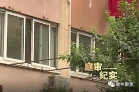 妻子、儿子均已过世，百万房产只能收归国有？图片