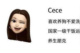 手把手教你画出氛围感节日妆容，明艳自然又上镜图片