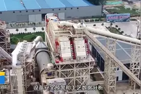 ​一镜到底！主播带你看临沂市兰山区高质量发展视频封面