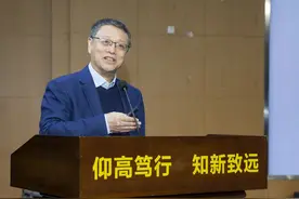 专访郭烈锦院士：为什么说氢能被严重低估了｜新京智库高端访谈图片