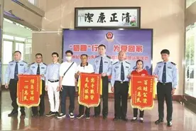 比对一张百日照，找回被拐22年孩子图片