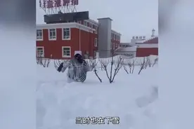 内蒙古女护士积雪中跳窗爬行100米上班，当事人：患者需要会第一时间出现图片