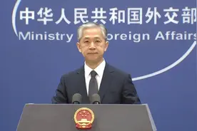 台湾购入“被大陆拒收”的立陶宛朗姆酒，外交部表态图片