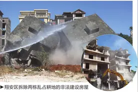 非法占用耕地建房，两栋六层楼房被拆图片