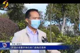 付了全款还不让提车，怎么回事？视频封面