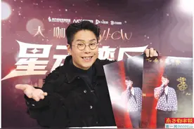 南都“星动湾区”直播间开SHOW图片