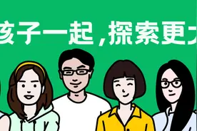 这个宝藏国货童装，款款都闭眼入！娃穿上整个春夏都明亮了图片