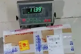 南宁一女子价值6万多元的圆通快件丢失，有单号却没有物流信息图片