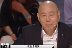李诚儒太敢说！《导演请指教》火药味十足，关于导演，你看懂了吗？图片