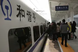 南京对马鞍山是真心的：坐地铁就能去串门图片