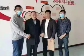 有亲戚借款300多万一直不还，咋办？“金牌调解员”出面化解图片