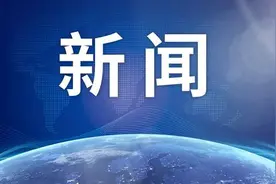 通州宋庄镇致信小堡村居民：原则上非必要不离开本区，尽量居家图片