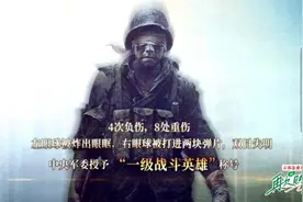 他，才是真正的偶像图片
