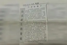“校车爷爷”冲上热搜，不管39年前还是现在，他一直在保护孩子图片