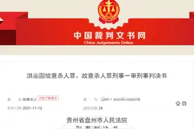 疑因手机玩至无法充电，女儿被生父丢下7楼，事后曾说：我爸平时不打我图片