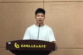 苏炳添在2009年曾想退役，改起跑脚7个月后破10秒图片
