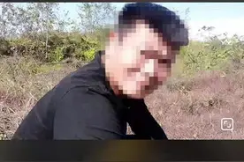 网络主播为“吸粉”直播猎捕野生动物，湖北大冶警方通报：已被刑拘图片