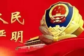 邢台交警公布2022年清明节小长假“两公布一提示”图片