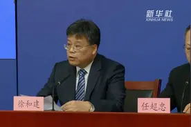 17日起北京调整进出京管理政策视频封面