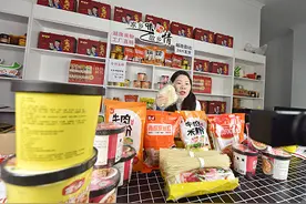 美媒：中国的直播主播能在数小时内吸金数十亿美元，该现象将持续多久？图片