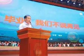 劝学生别早恋火了，长沙校长：只是选择了学生能听进去的方式图片