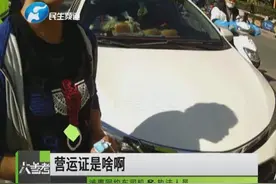 车辆被暂扣，声称“我有哥”，结果来了...图片