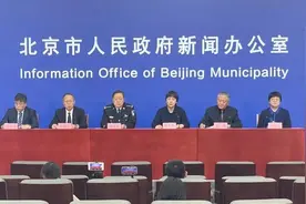 今起执行！北京最新进返京政策来了图片