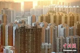 房价全线下跌！明年可能会更冷？图片