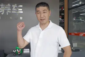 天猫养车在下沉市场怎么做图片