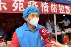 被隔离“有点崩溃”？心理疏导随时待命图片