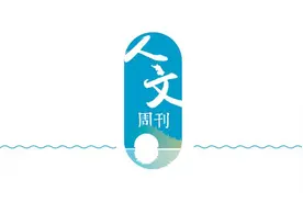 李白苏轼杨万里乾隆皇帝……他们在淮安吃了啥？图片