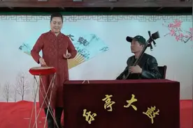一个“非遗之家”三代人的坚守，只为传承乐亭大鼓视频封面